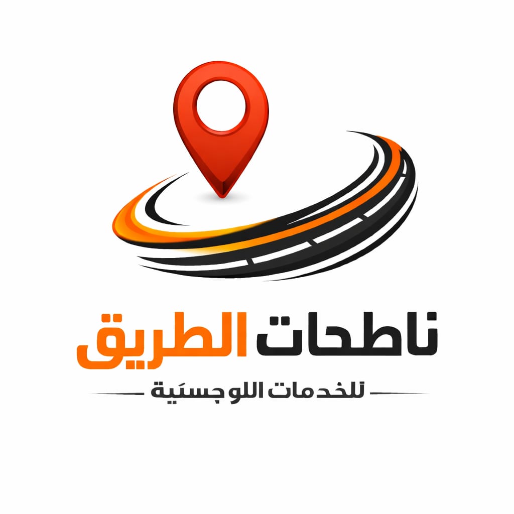 natihataltariq.sa favicon